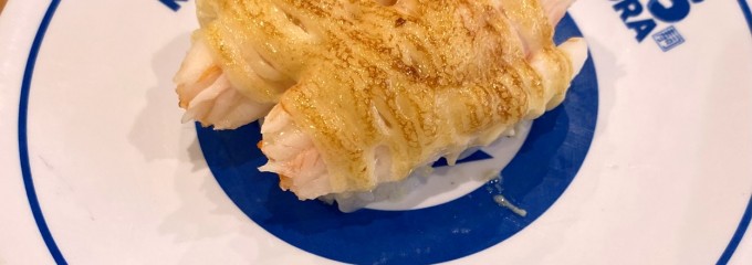 無添くら寿司 池袋東口店