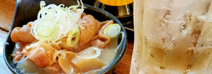 足立屋