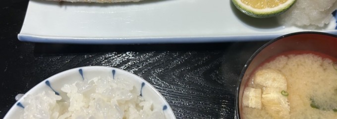 王丸食堂