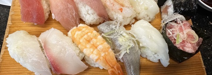 廻る寿し　ぽん太