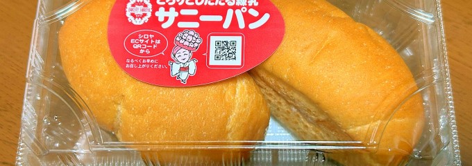 シロヤ いっぴん通り店