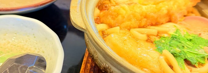 山田うどん市場通店