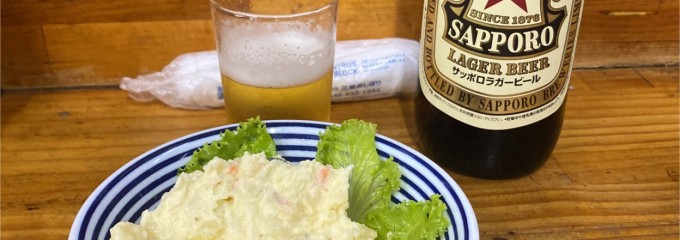幸楽
