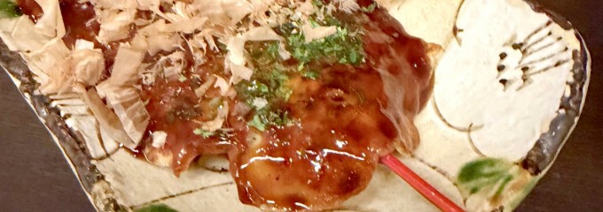 鉄板焼き あいろん亭