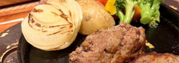 いしがまやハンバーグ ゆめタウン高松店