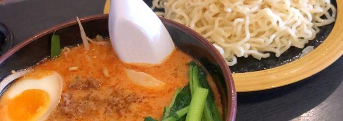 やみつきラーメン 東麺房 箕谷店