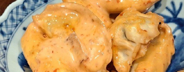 万豚記 ヨドバシ横浜店