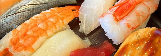 にぎりの徳兵衛 西塚店
