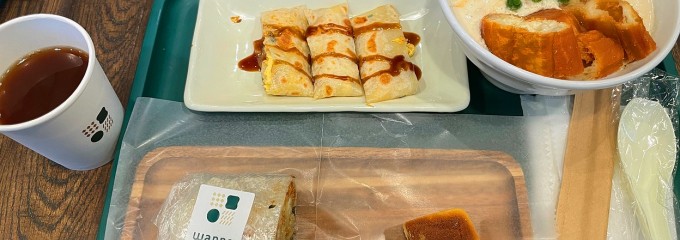 wanna manna 飯田橋サクラテラス店