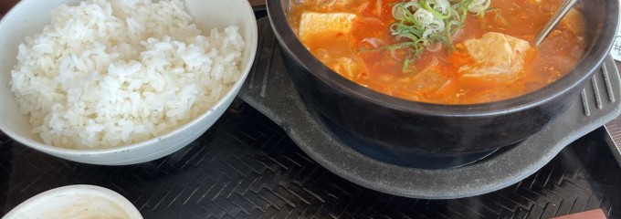 韓丼 豊明店