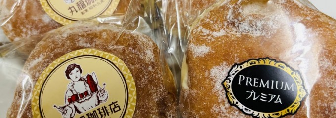 阪急ベーカリー&カフェ リバーウォーク北九州店