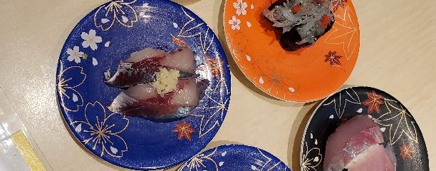 金太郎 津名店