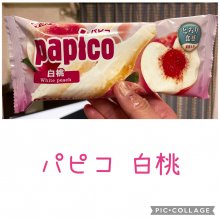 mkt42さんの写真
