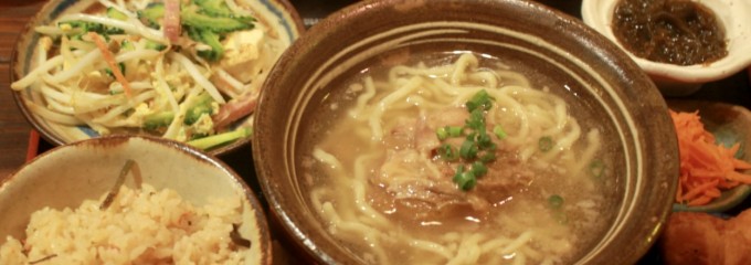 もいわ太陽食堂