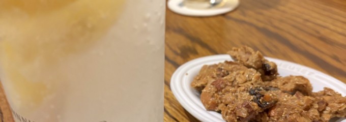 Tavern空閑 (タバーンクガ)