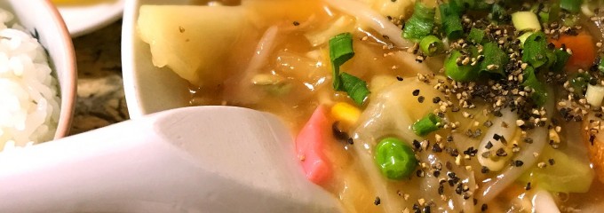 波打食堂