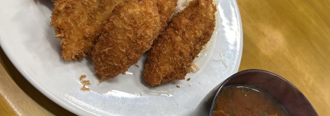 三楽食堂