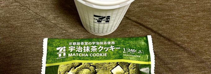 セブン-イレブン 岡山妹尾崎店