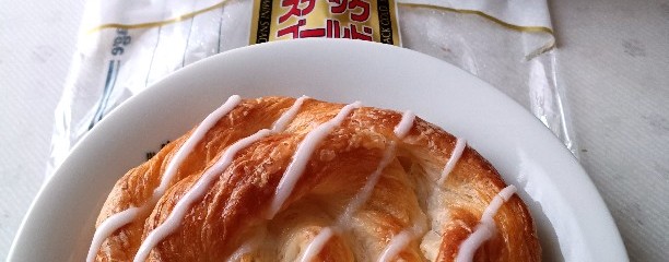 スーパー三和百合ヶ丘店