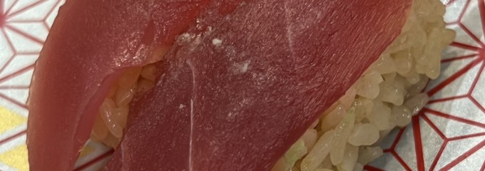 もり一 錦糸町テルミナⅡ店