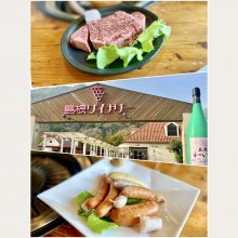 gakuneさんの写真