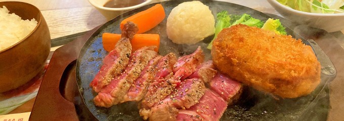 けんちゃんステーキ&パフェ