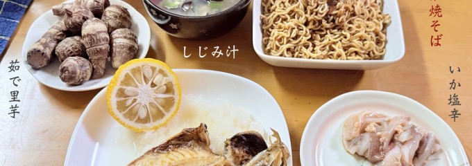 那珂湊おさかな市場