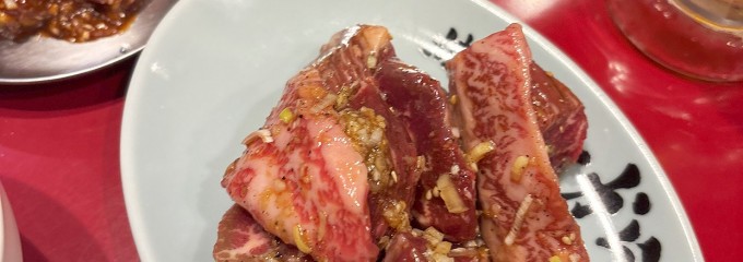 焼肉ここから