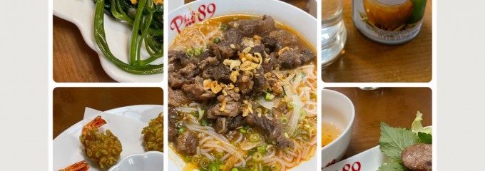 Pho 89