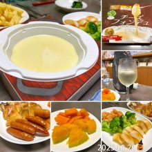 Master_Strongさんの写真