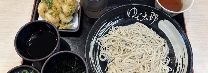 ゆで太郎 君津北子安店