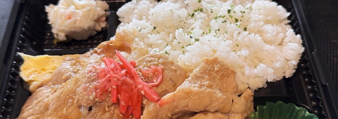道の駅 水の郷さわら