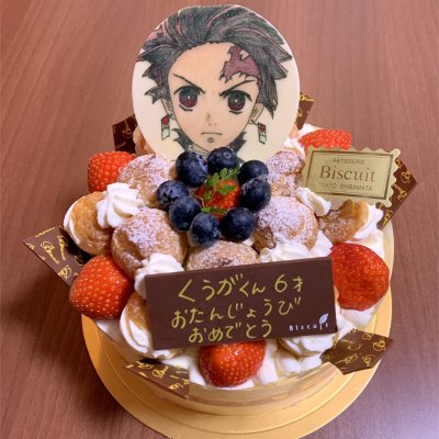 柴又ビスキュイ お誕生日