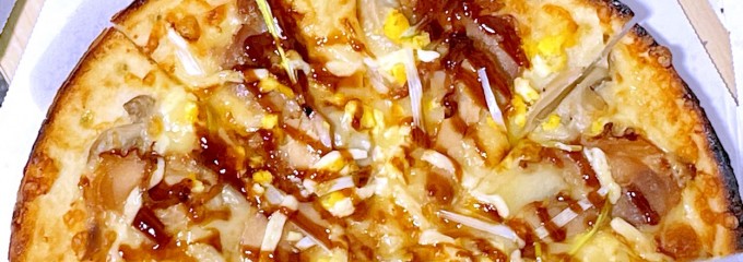 ピザオリーブ 京急川崎駅構内店