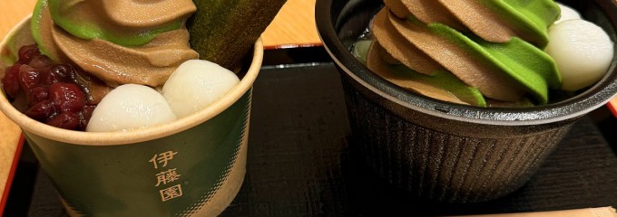 茶寮 伊藤園 有明ガーデン店