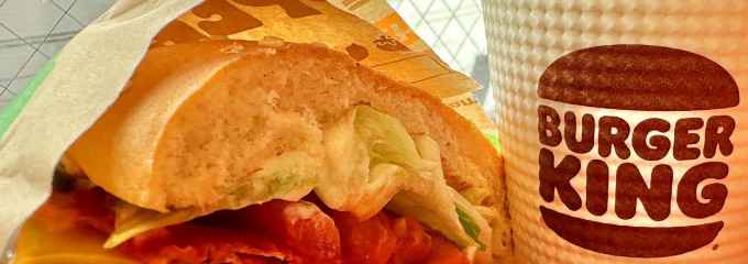 Burger King Jiyugaoka