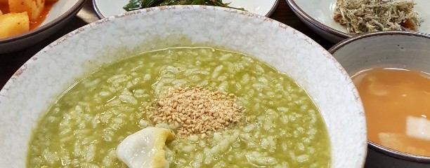 원조전복죽