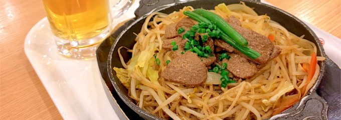 松尾ジンギスカン 新千歳空港店