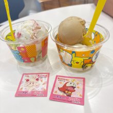 sorafujiさんの写真