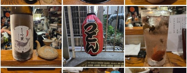 うどんスナック 松ト麦