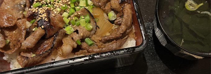 昇家