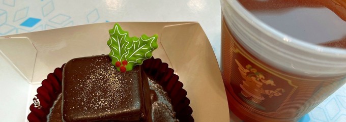 プラズマ・レイズ・ダイナー