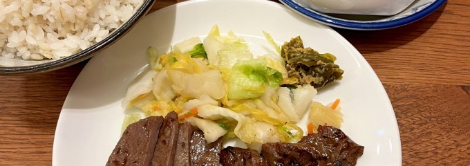 味の牛たん 喜助 グランツリー武蔵小杉店
