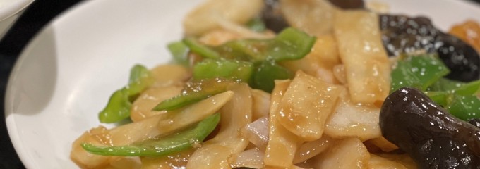 中国料理 四川