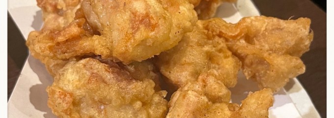 大衆酒場 さくら屋