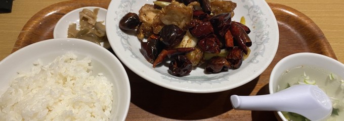 中華料理 東京五十番 大通西1丁目店