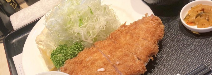 とんかつ 銀座 にし邑