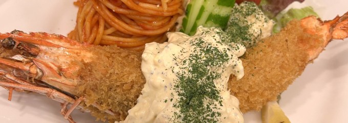 グラッチェ