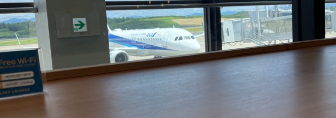 秋田空港