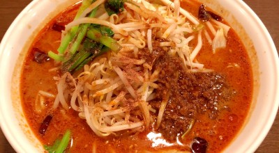 花さんしょう 若葉店 飯能 鶴ヶ島 若葉 ラーメン